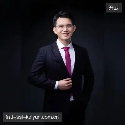 公子羽